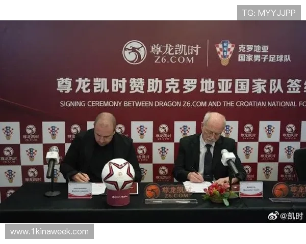 z6尊龙凯时旗舰厅最新优惠活动全面解析助你轻松赢取丰厚奖励 z6尊龙凯时旗舰厅最新优惠活动全面解析助你轻松赢取丰厚奖励