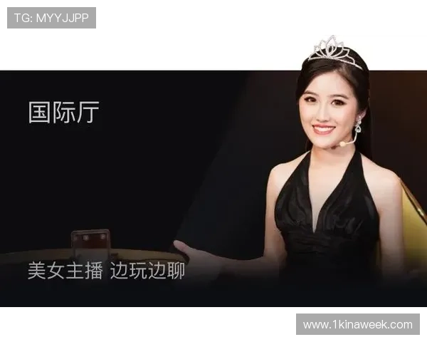 尊龙凯时金年会app手机：年度盛典必备的尊龙凯时金官方互动平台