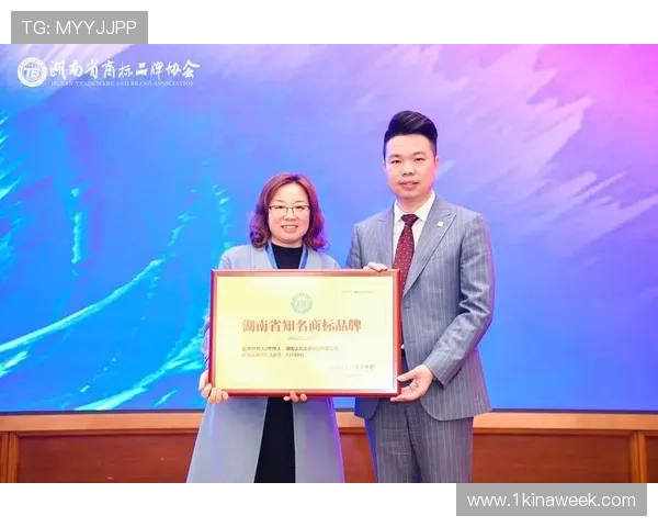 尊龙凯时官方下载入口：如何快速找到官方授权的安全登录渠道