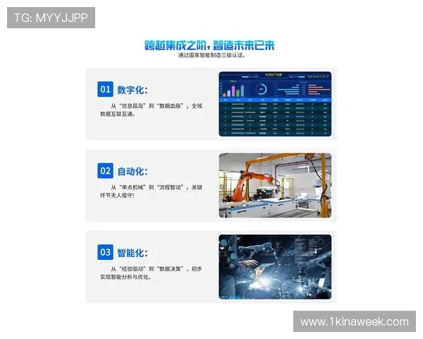 尊龙平台网页版操作简便,支持多设备无缝切换体验极佳 尊龙平台网页版操作简便,支持多设备无缝切换体验极佳