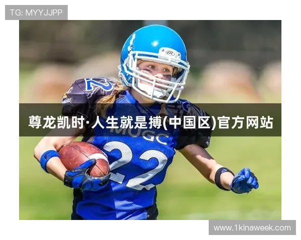 凯时人生就是赌:从失败中学习,打造坚韧不拔的人生态度 凯时人生就是赌:从失败中学习,打造坚韧不拔的人生态度