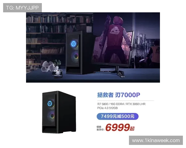 博天堂官网电脑版最新版本下载安装指南，轻松畅玩线上娱乐游戏