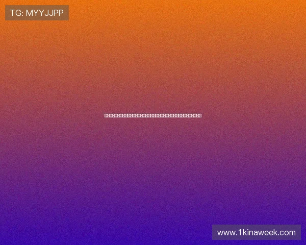 凯时尊龙最新网站技术保障，确保每一场游戏公平公正，打造安全可靠的线上娱乐平台