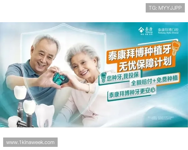 尊龙新官网安全保障措施，确保您的个人信息与交易安全无忧