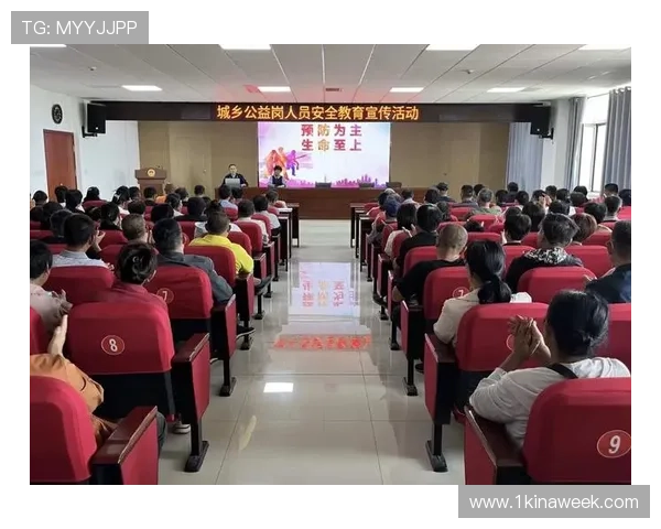 AGZ6APP安全性分析及隐私保护措施确保用户信息安全与账号安全