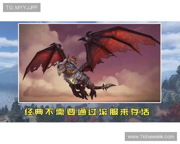 尊龙人生就是博首页下载详细的游戏规则介绍帮助玩家快速理解玩法