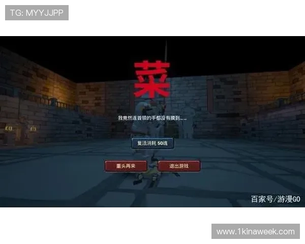 尊龙凯时线上手机版丰富的游戏玩法介绍,满足不同玩家的多样需求 尊龙凯时线上手机版丰富的游戏玩法介绍,满足不同玩家的多样需求