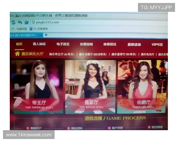 尊龙备用平台最新上线，丰富游戏资源和优质服务全面升级体验