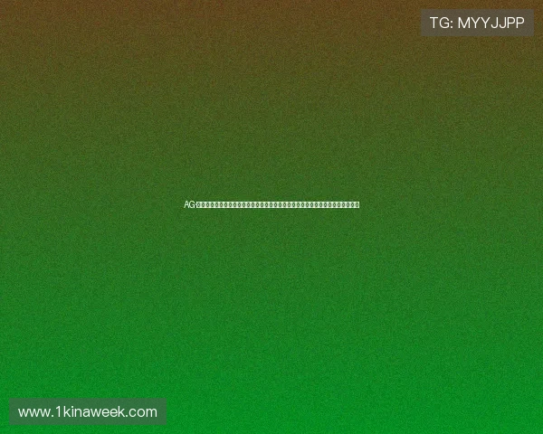 AG·尊龙官方网站入口最新登录指南,帮助玩家轻松进入游戏体验尊龙娱乐的精彩世界 AG·尊龙官方网站入口最新登录指南,帮助玩家轻松进入游戏体验尊龙娱乐的精彩世界