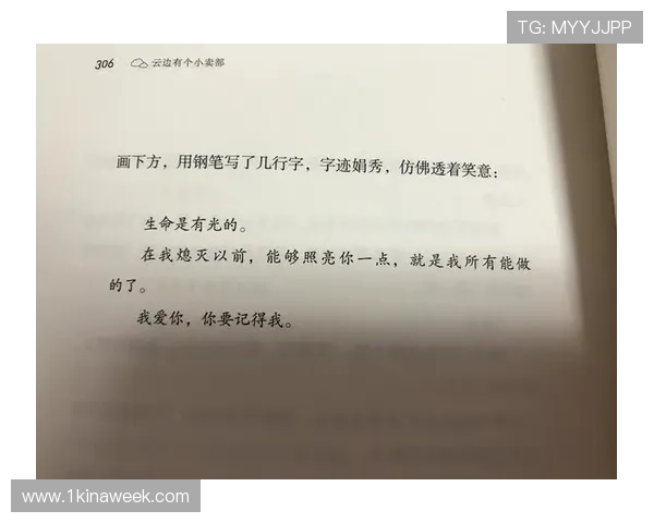 尊龙app人生就是博:探索游戏与人生融合的多样化发展路径 尊龙app人生就是博:探索游戏与人生融合的多样化发展路径
