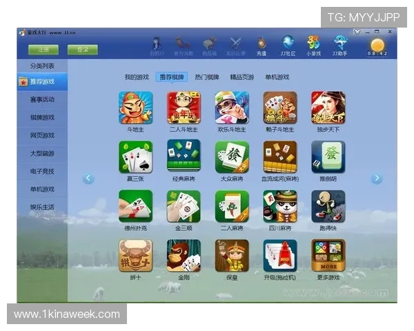 凯时登录入口最新官方入口地址全面更新，确保玩家顺利进入游戏体验最佳娱乐体验