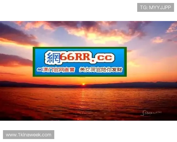 尊龙凯时手机版安全可靠，保障玩家账号信息和资金安全的最佳选择