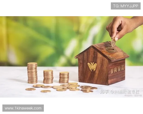 评析d88尊龙集团的投资策略与风险管理措施