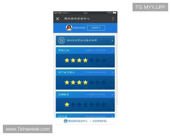 凯时KS在线地址最新入口，安全稳定的游戏体验尽在这里