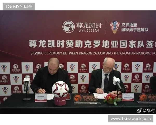 尊龙凯时官方优惠活动持续更新，丰富奖励内容助力玩家轻松赢取丰厚福利