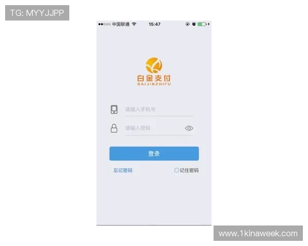 凯时体育登录首页官方入口安全可靠保障玩家账号信息安全 凯时体育登录首页官方入口安全可靠保障玩家账号信息安全